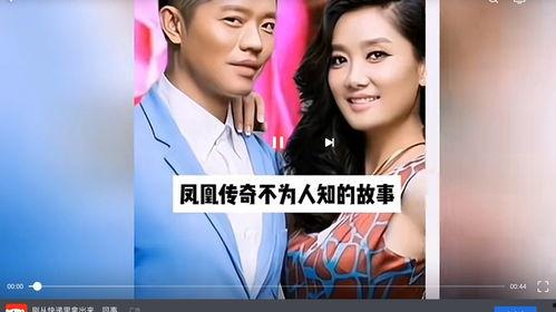 爆料娱乐圈不为人知的事,揭秘不为人知的惊人真相