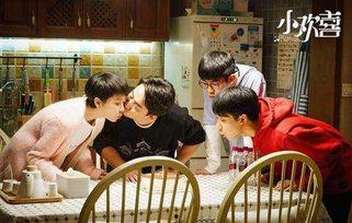 江华爆料小能手视频,揭秘娱乐圈幕后故事 第2张 江华爆料小能手视频,揭秘娱乐圈幕后故事 第2张