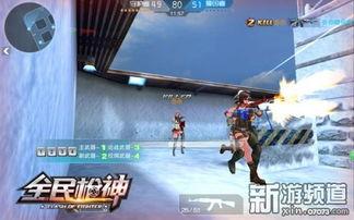 全民枪神最新爆料信息,神秘武器登场,战局再掀风云 第1张 全民枪神最新爆料信息,神秘武器登场,战局再掀风云 第1张