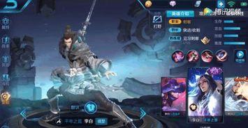 李白语音爆料视频大全最新,揭秘诗仙不为人知的另一面