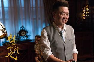 郭德纲爆料电影大全最新,电影大全中的幕后故事与精彩瞬间 第2张 郭德纲爆料电影大全最新,电影大全中的幕后故事与精彩瞬间 第2张