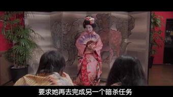 机器人艺妓在线观看,机器人艺妓在线观看之旅 第3张 机器人艺妓在线观看,机器人艺妓在线观看之旅 第3张