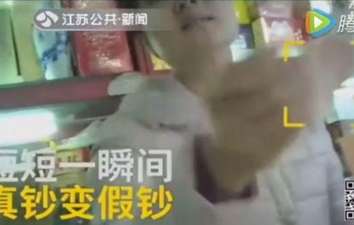 涂磊女邻居爆料视频,揭秘背后惊人真相  第3张