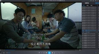 欲望岛屿电影在线观看,激情燃烧的异域诱惑  第1张